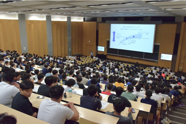 【桐蔭横浜大学】すべての学生を対象に薬物乱用防止等コンプライアンス研修を実施