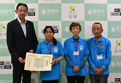 「新川姫蛍と花を守る会」が高槻市環境保全活動功労者表彰を受賞