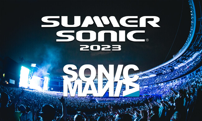 「SUMMER SONIC 2023」放送アーティスト決定！ラインナップをWOWOW番組サイトで公開！放送翌日からアーカイブ配信による見逃し視聴も！