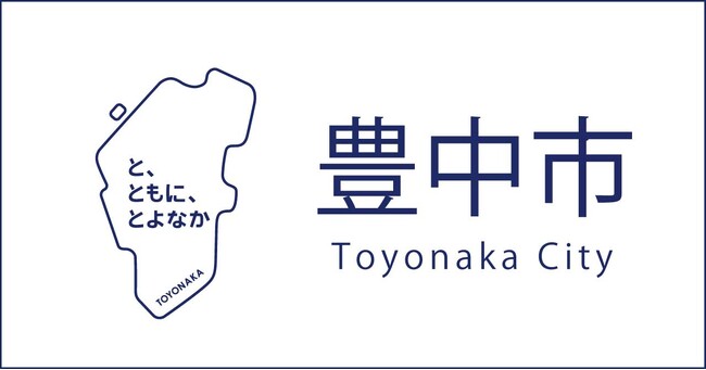 子育て世代の就労をサポート　ハローワーク池田とマザーズWEEKSを開催