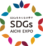 ワタミが支援する公益財団法人Save Earth Foundationが、「SDGs AICHI EXPO 2023」へ出展します！