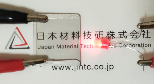 二次元層状材料MXeneを用いた透明導電膜（試作品）を「セラミックスジャパン 高機能セラミックス展」に出展