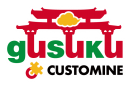 gusuku Customine