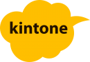 kintone