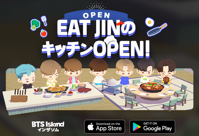 「BTS Island:インザソム」、新しい空間テーマ「EAT JINのキッチン」追加などのアップデートを実施