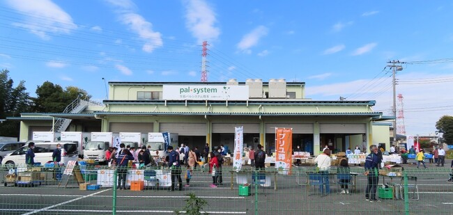 配送センターで「パル・マルシェ」 県内4拠点で10月7日(土)から〔埼玉〕