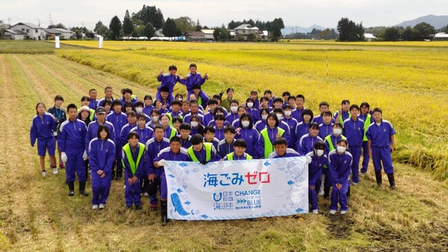 農業の現場から海ごみゼロ宣言！【脱プラスチック米を育てて海ごみゼロ宣言！稲刈り篇】を開催しました！