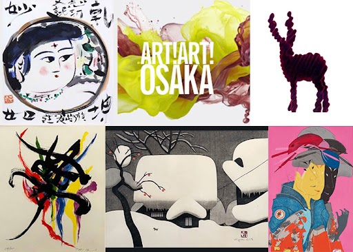 ★圧倒的な存在感で心を引き付ける！「ART！ART！OSAKA」１０／３（火）からスタート！！現代を代表する日本画の巨匠「棟方志功」や「岡本太郎」など350点以上集結！＠大丸梅田店15階