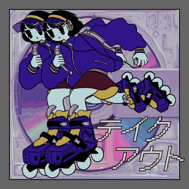 Billboard JAPAN “TikTok Weekly Top 20”で1位を獲得したシンガー・はしメロ新曲「テイクアウト」が10/4(水)配信開始