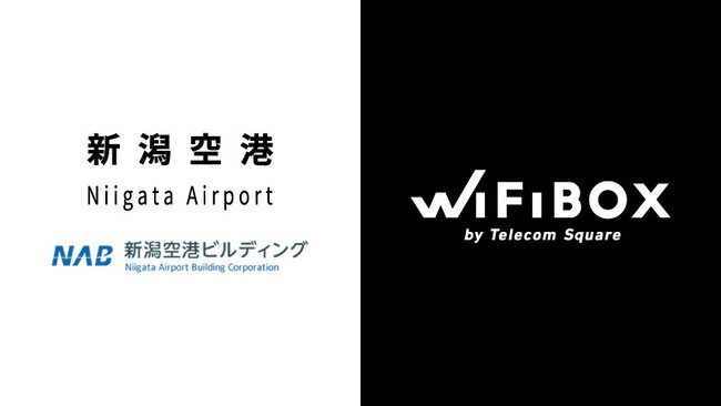 新潟県に初設置　セルフWi-Fiレンタル「WiFiBOX」新潟空港にて10月5日よりサービス開始