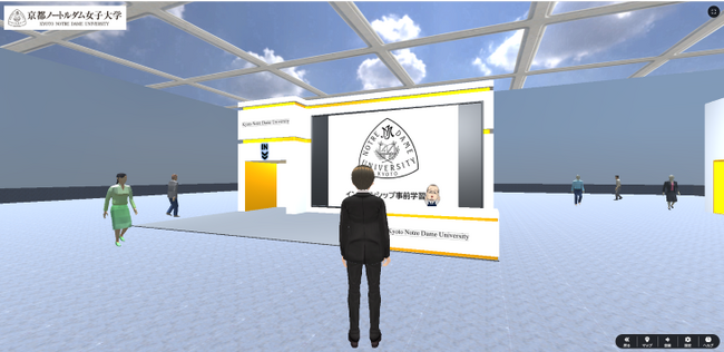 メタバースイベントプラットフォーム「ZIKU」、京都ノートルダム女子大学のキャリア形成科目に採用