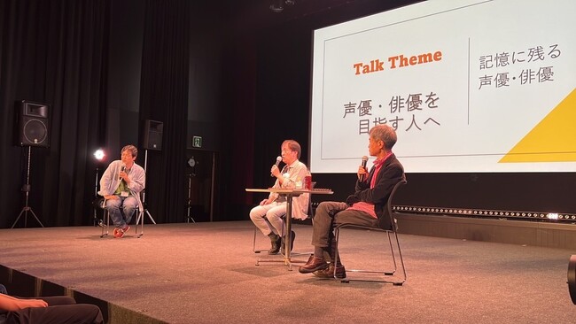 【国際映像メディア専門学校】東映アニメーションの近藤プロデューサーに学ぶエンタメ業界で活躍するために必要なこと