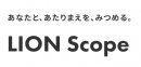 LION Scopeロゴ