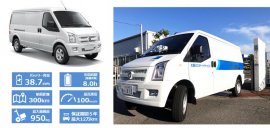 右：大阪ガスオートサービス株式会社導入車両