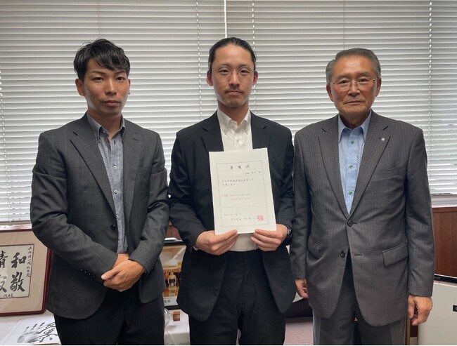 熊本県芦北町とLiNew「地域活性化起業人」の協定を締結