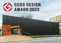 福岡「やまや総本店 膳／白金小径」が2023年度グッドデザイン賞を受賞！