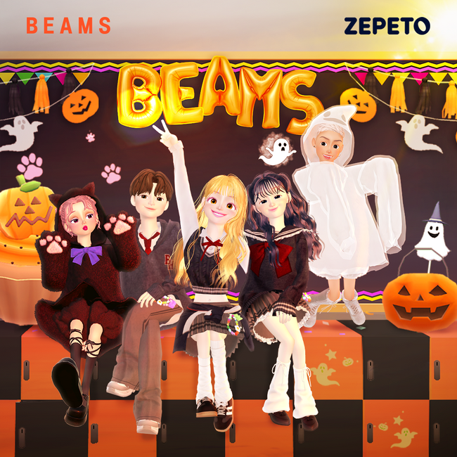 ビームスがソーシャルプラットフォーム『ZEPETO』でアバター用ファッションアイテムコレクション第2弾を発表！ユーザーが参加できるキャンペーンも実施