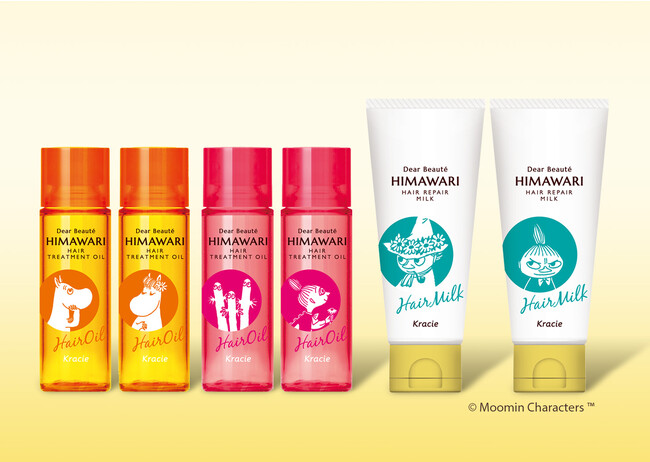 「ディアボーテ HIMAWARI」から数量限定ムーミンデザインを発売「ムーミン」キャラクターがデザインされたミニサイズの「ヘアオイル」や「ヘアミルク」