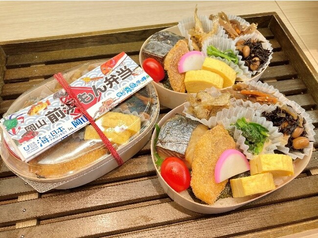「岡山の海の恵み守り隊！」の小学生がオリジナルの弁当を開発！“はせいのおそうざい 惣“より『岡山前浜もん弁当』販売開始！