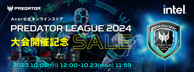 Predator League 2024 VALORANT Japan Round 開催記念、Acer公式オンラインストアでセール開催！