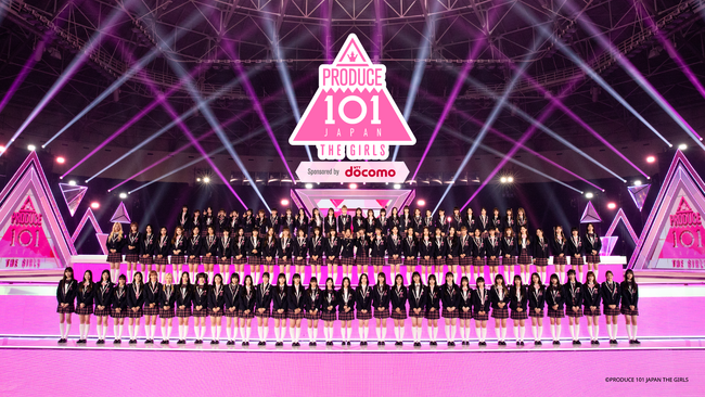 『PRODUCE 101 JAPAN THE GIRLS』本日10月5日よりLeminoにて配信スタート！パクパクドーナツ対決映像も配信開始！