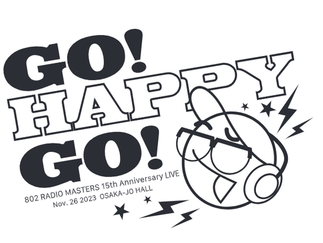 ELECOM　FM802主催の番組イベント『802 RADIO MASTERS 15th Anniversary LIVE～GO! HAPPY GO!～』に協賛が決定！