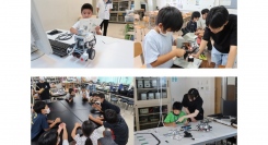 工学チャレンジ！～小学生向け工学教室in鹿児島高専～姶良市教育委員会と協力して、小学生への理系教育を実施