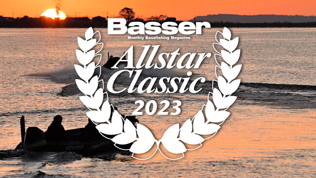 【アウトドア】国内最大規模のバス釣りイベントBasser Allstar Classic 2023を開催！ 80以上のアウトドア＆アパレル系ブースが出展。10月28-29日（土日）