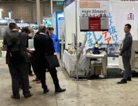 ロック株式会社、「JAPAN　PACK2023」に運送・物流の2024年問題の解決の手助けとなる低ハイト対応半自動封函機 LCB-H20を展示