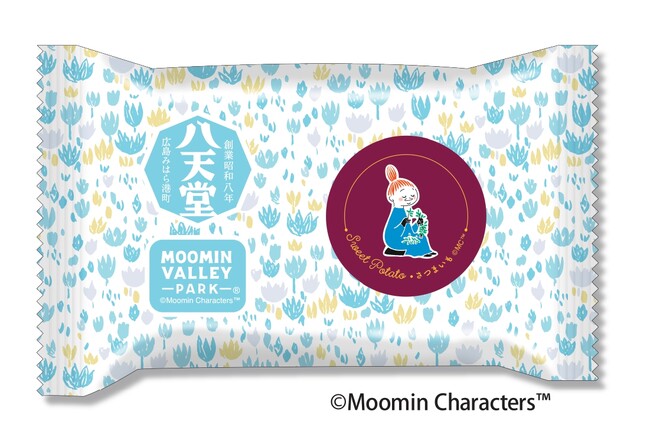 【ムーミンバレーパーク限定販売】オリジナルデザインパッケージ第2弾「くりーむパン さつまいも」が登場