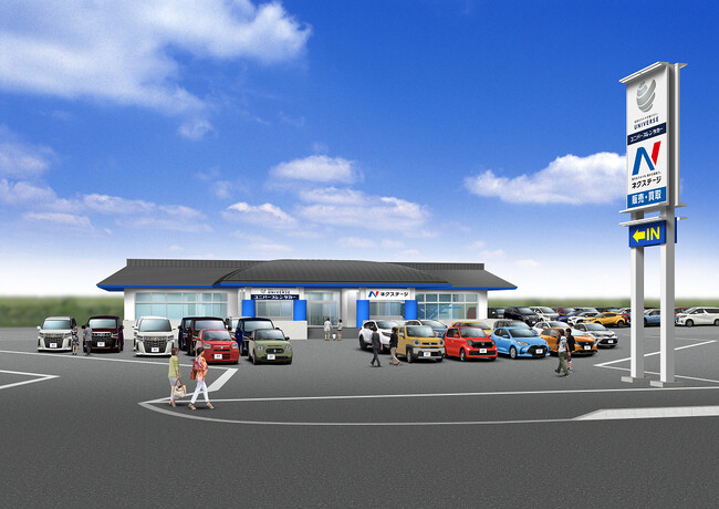 『ネクステージ宮古島店』、『ユニバースレンタカー宮古島空港店』を新たに出店いたします!