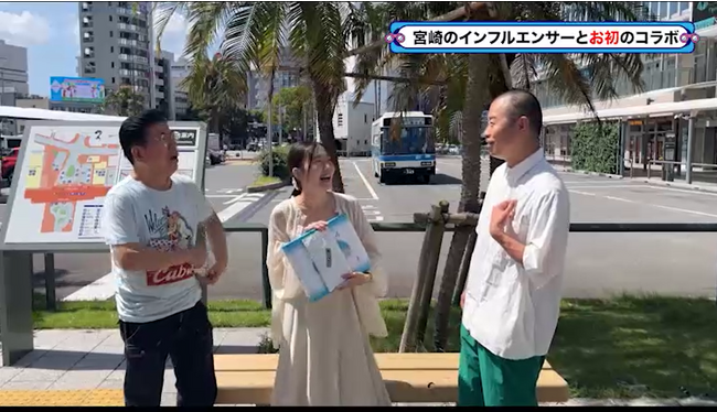きよしのお笑い論にアキナ山名が感動！『西川きよしのコツコツ大冒険！』