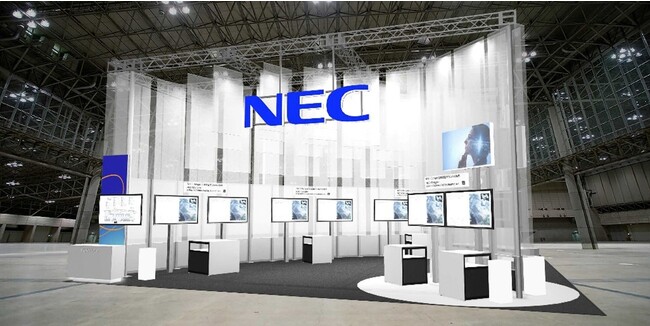 NECグループ、「CEATEC 2023」に参加