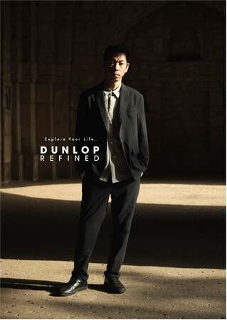 DUNLOP REFINED から新アパレルラインが発売。発売を記念し、ブランド公認大使の呂布カルマさんを起用したルックブックを発表！