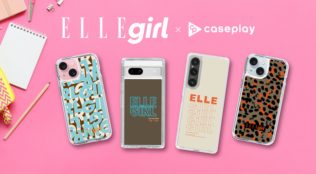 ELLEgirlのスマートフォンケースが、“機種×コンテンツ×デザイン”で豊富なスマホアクセサリーを取り揃えるcaseplayから登場！