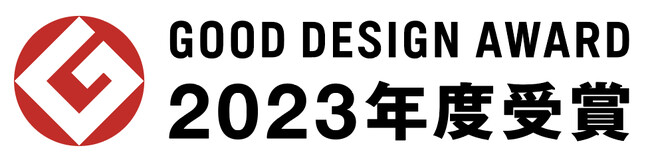 「青春の宝プロジェクト」が「2023年度グッドデザイン賞」を受賞