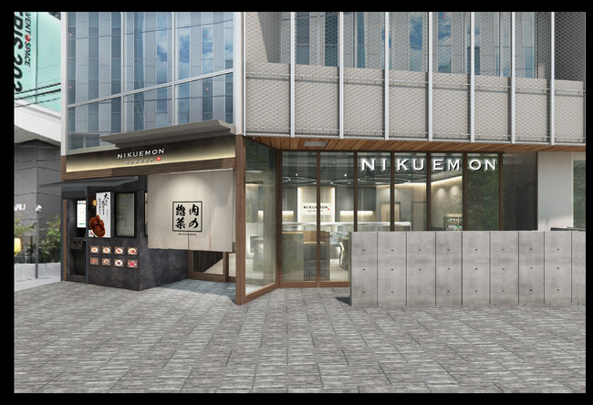 肉屋による肉の惣菜店 『肉山肉右衛門』10/15(日)東京・恵比寿にOPEN！