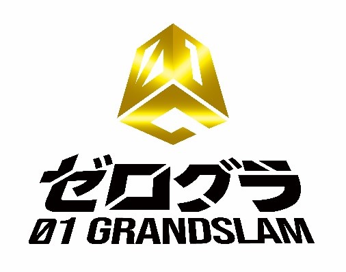 第2回大会 2回戦 東西2カ所の会場でリアル開催！小学生プログラミング大会 「全国小学生プログラミング大会 ゼロワングランドスラム」