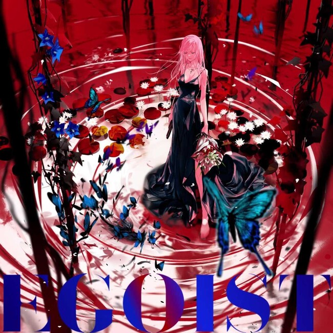 EGOIST ラストライブ開催記念 ニコ生で過去ライブ6公演を無料配信!