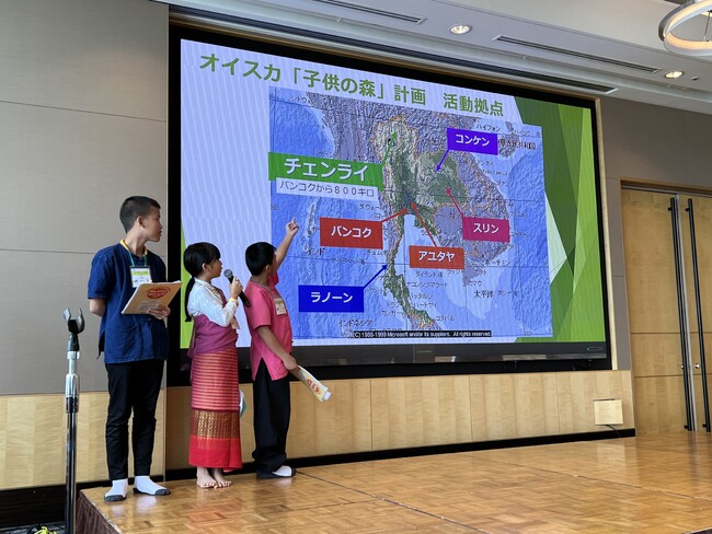 「子供の森」計画よりタイの子供親善大使が来日!森づくりの活動報告・交流会を実施