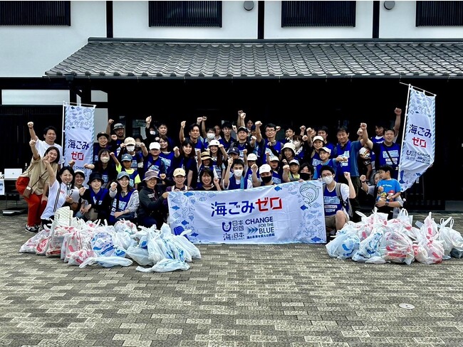『海と日本PROJECT eスポGOMI in ふくつ・秋のeco祭り』開催　ごみ拾いはスポーツだ！海洋ごみ問題にチーム対抗でアタック！