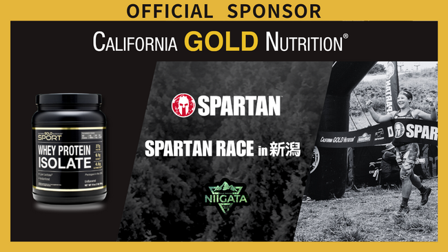 iHerbが、「SPARTAN RACE in 新潟」イベントムービー「California Gold Nutrition(R)️×Spartan Race」を公開