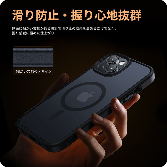 漆黒の翼！NIMASOのiPhone15黒羽シリーズ保護ケース絶賛販売中!!️Magsafe対応！