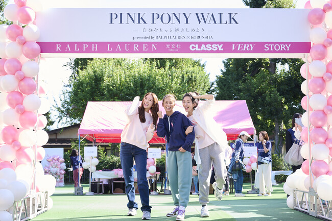 ピンクのビブスをつけた総勢200名が表参道をウォーキング…乳がん検診の大切さを啓発するPINK PONY WALK「自分をもっと抱きしめよう」をラルフ ローレンと光文社が合同で開催！