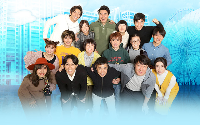 【フジテレビ】1996年から22年間に渡り放送された伝説的バラエティ番組！『めちゃ×２イケてるッ！』選りすぐりの傑作選をFODで独占配信決定！