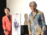 樋口了一 初の主演映画公開「壁を乗り越えようと頑張った人は必ずハッピーエンドになると伝えたい」