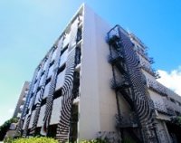先端医科学研究センター内に新興感染症研究センターを設立しました