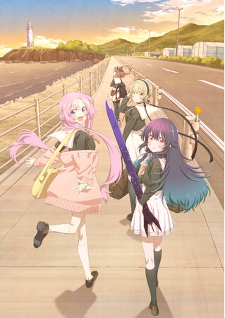 「星屑テレパス」テレビアニメ放送記念公式グッズ発売決定！