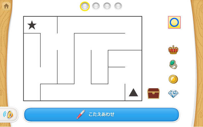 「天神」幼児タブレット版、小学校受験に対応した「迷路」コンテンツを10/10(火)に追加リリース。新コンテンツの無料体験受付もスタート
