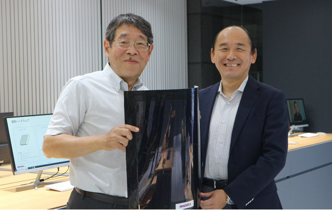 世界中で開発競争が激化する、日本発の未来技術「ペロブスカイト太陽電池」、発明者の宮坂教授とマクニカが、環境省実証事業で社会実装に向け始動。